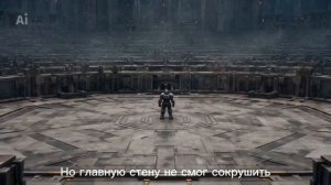 ПЕРТУРАБО — Трагедия Железного Владыки _ Warhammer 40,000