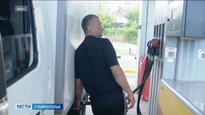 «Вести. Ставропольский край» 28.07.2026 (21.10)