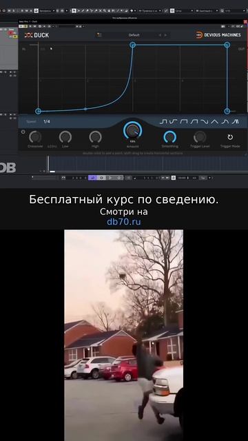 Заметка звукорежиссера №2713. Аранжировка, сведение, мастеринг треков. смотреть онлайн