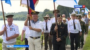 Кировчане отметили День военно-морского флота