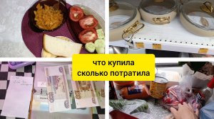 второй раз видео загрружаю🤬, в чем проблема не понимаю, но Рутюб не пропускает