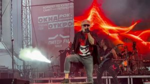 АЛИСА - Ангел, фестиваль Окна Открой 2026