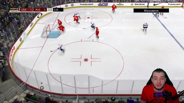 NHL 26 Чемпионат Мира по Хоккею 2026 - Россия США (Групповой Этап) #4