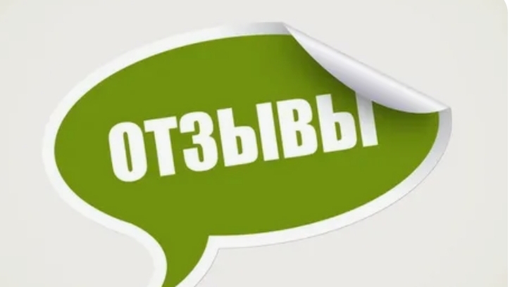 28.07.⚠️МУКБАНГ,🤦ХОЧУ НА ПЕНСИЮ,⚠️ОТЗЫВ НА ПРОДУКТЫ.