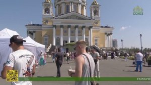 Открытие фестиваля