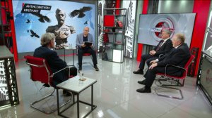 Антисоветизм крепчает. Д.Новиков, С.Обухов, В.Пантин, Е.Спицын (28.07.2026)