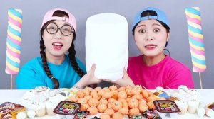 Гигантский десерт из зефира Мукбанг ДОНА DONA