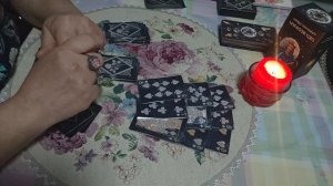 Крестовый король и Бубновая дама.Отношения