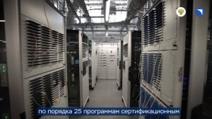 #авиасертификат - часть 3