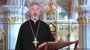 Церковный календарь 5 августа. Священномученик Аполлинарий Равеннийский