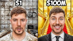 Дом За 1$ против 100000000$ MRBEAST МИСТЕРБИСТ НА РУССКОМ мистер бист