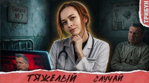 Владимир Соловьев: будущее России, бесконечная война и пропаганда | Смотрим и комментируем