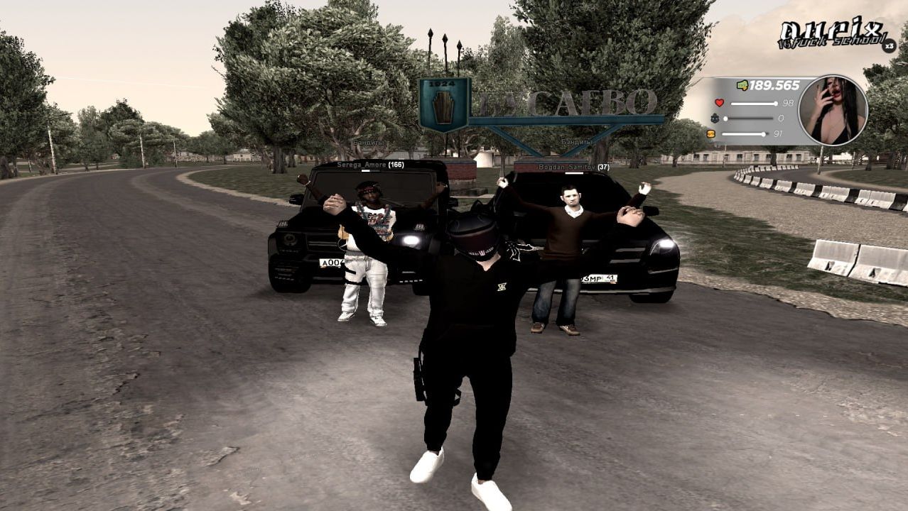 Grand Theft Auto San Andreas 2026.07.26 - 19.16.02.01 смотреть онлайн