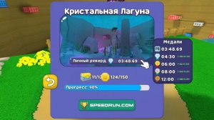 Хорошо или плохо? | ФиксПаша