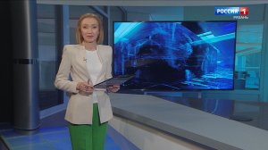 Эфир от 28.07.2026 (09:30)