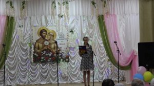 «Наша семья - наше богатство!«2 часть