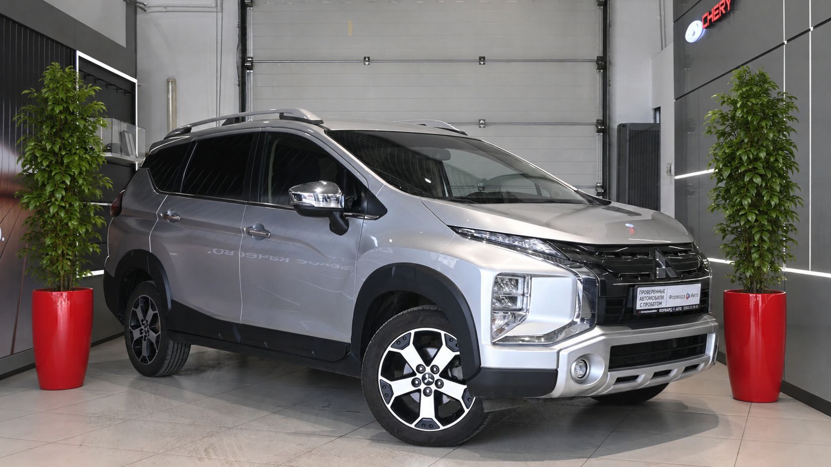Mitsubishi Xpander '2022 1506