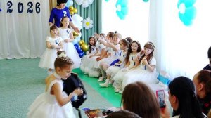 Выпускной в детском саду 2026
