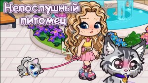 Новинки Допплес Ворлд Питомцы