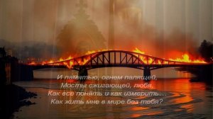 20. стр. 72 инт