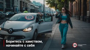 Мгновенная карма