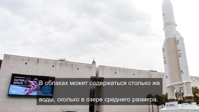 Просмотр уникальных видеороликов часть 18.