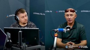 🔴LIVE. Горный туризм в Крыму: возрос ли спрос на походы