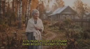 ГЛАВНЫЙ СЕКРЕТ ЛЮДЕЙ КОТОРЫЕ ЖИВУТ ДОЛГО И СПОКОЙНО. ❤️ Хайям о том что они знают 🙏