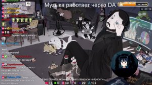 LIVE: Жмиль