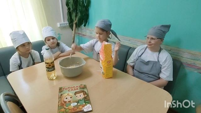 Сырные шарики
