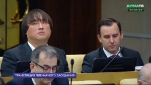 Лидер «Новых людей» Нечаев призвал сказать людям правду о происходящем в стране

На пленарном заседа