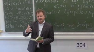 Семинар «Греческая математика». Встреча 19. 28 июля 2026