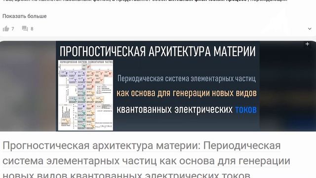 Крепостное рабство (фильм)