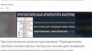 Крепостное рабство (фильм)