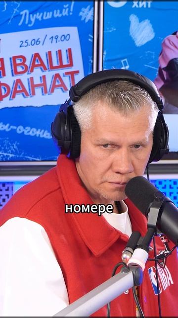А какой райдер у группы «Вирус»? ✍🏻 А нарушение каких его пунктов особенно раздражает?
