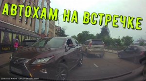 Быдло на встречке #206! Подборка на видеорегистратор!