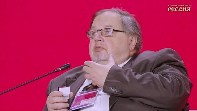 Не только вера: что общего у иконы и архитектуры русских городов смотреть онлайн