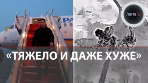 Зеленский : зима будет тяжелой | Удары по ТЭЦ-5 Киева | Герань-4 бьет по судам в Одессе | Горят АЗС