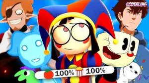 [Soderling] 10 Новых Анимационных Шедевров!
