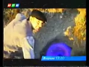 RSA: ITV_Simferopol_2017