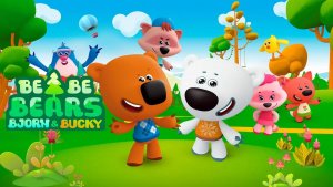 МиМиМиШки|мультик|игра|детям #мимимишки #длядетей