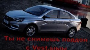 Lada Vesta - Как снять масляный поддон двигателя.
