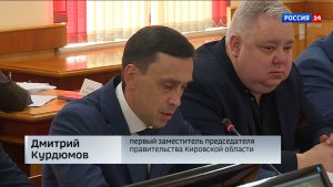 5 человек, пострадавших в результате ракетной атаки на кировское предприятие, остаются в реанимации