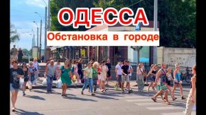 (NA POZITIVE) ЛЮДИ НАЧИНАЮТ УЕЗЖАТЬ! К ТАКОМУ СЛОЖНО ПРИВЫКНУТЬ...