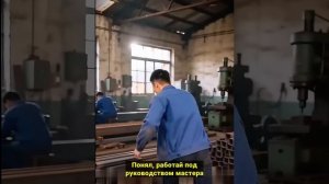 В 1992 году директор унизил мастера восьмого разряда - вскоре весь завод горько пожалел об этом