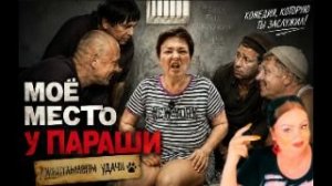 Я вас Категорически Приветствую👋Сказочный Фуфел оказца был ИЗОБРЕТАТЕЛЕМ во времена СССР🤣ДО КОНЦА