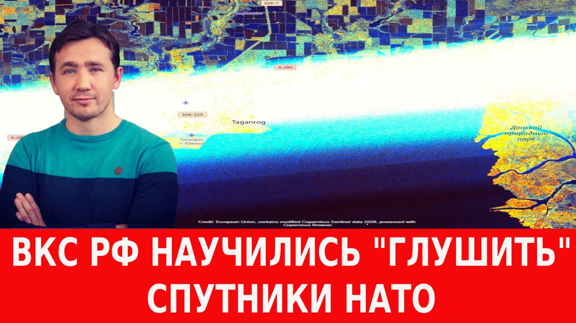 Арест диверсантов в Ираке - СБУ Зеленского оказалось частью Моссада