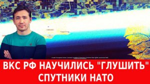 Арест диверсантов в Ираке - СБУ Зеленского оказалось частью Моссада