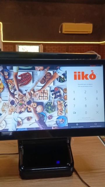 касса Iiko для шашлычной