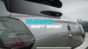 Suzuki Swift Sport — машина с характером🔥